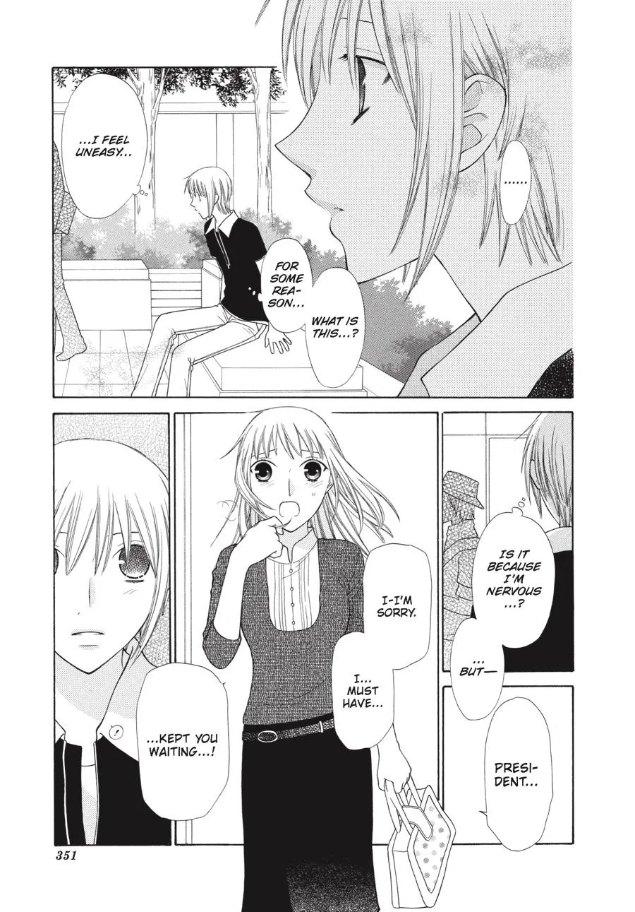 Read Fruits Basket (en) Manga Online