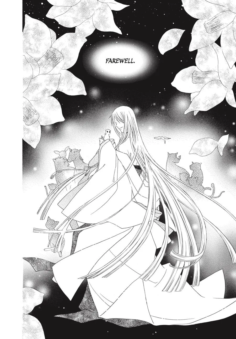 Read Fruits Basket (en) Manga Online