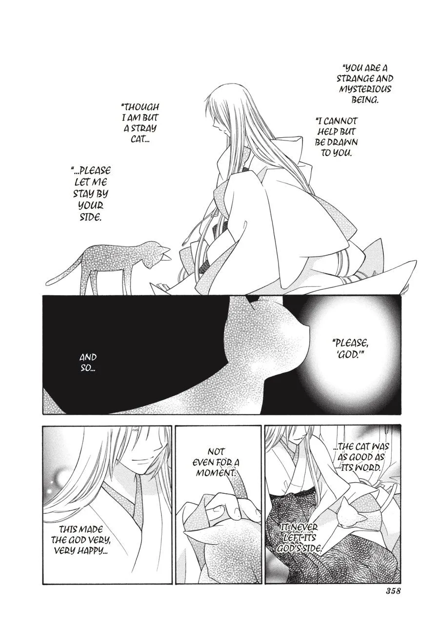 Read Fruits Basket (en) Manga Online