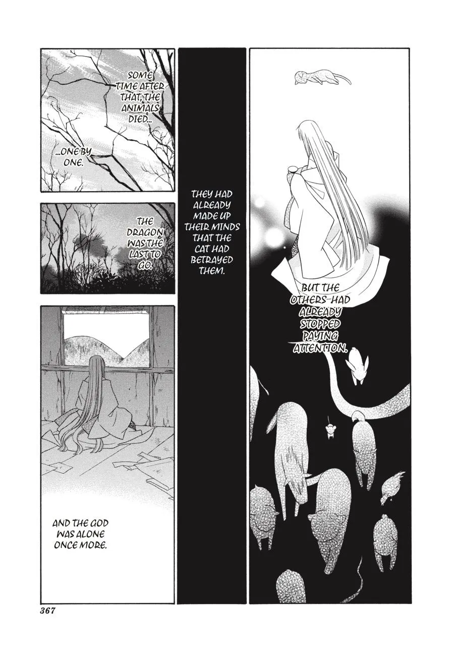 Read Fruits Basket (en) Manga Online