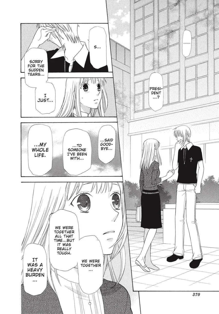 Read Fruits Basket (en) Manga Online