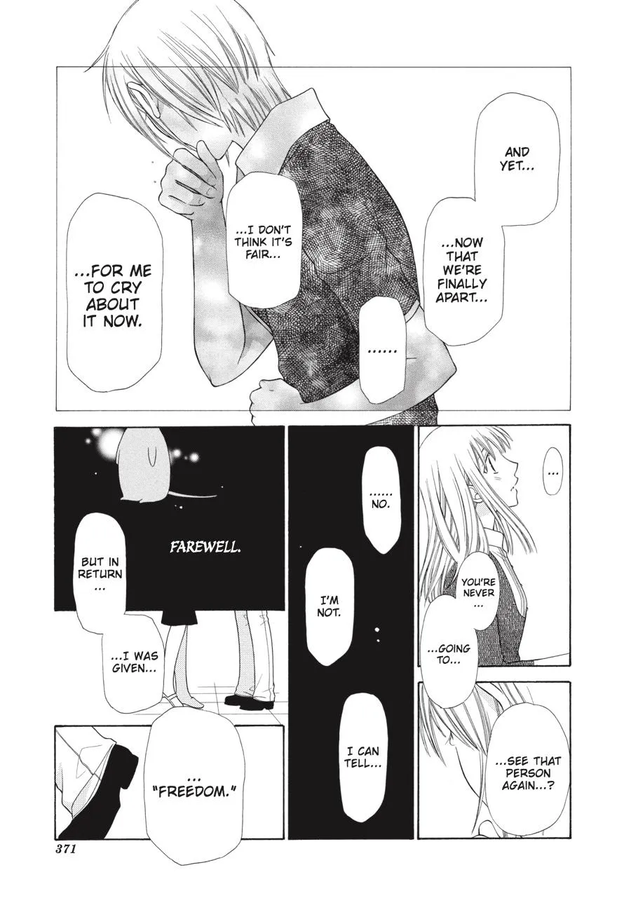 Read Fruits Basket (en) Manga Online