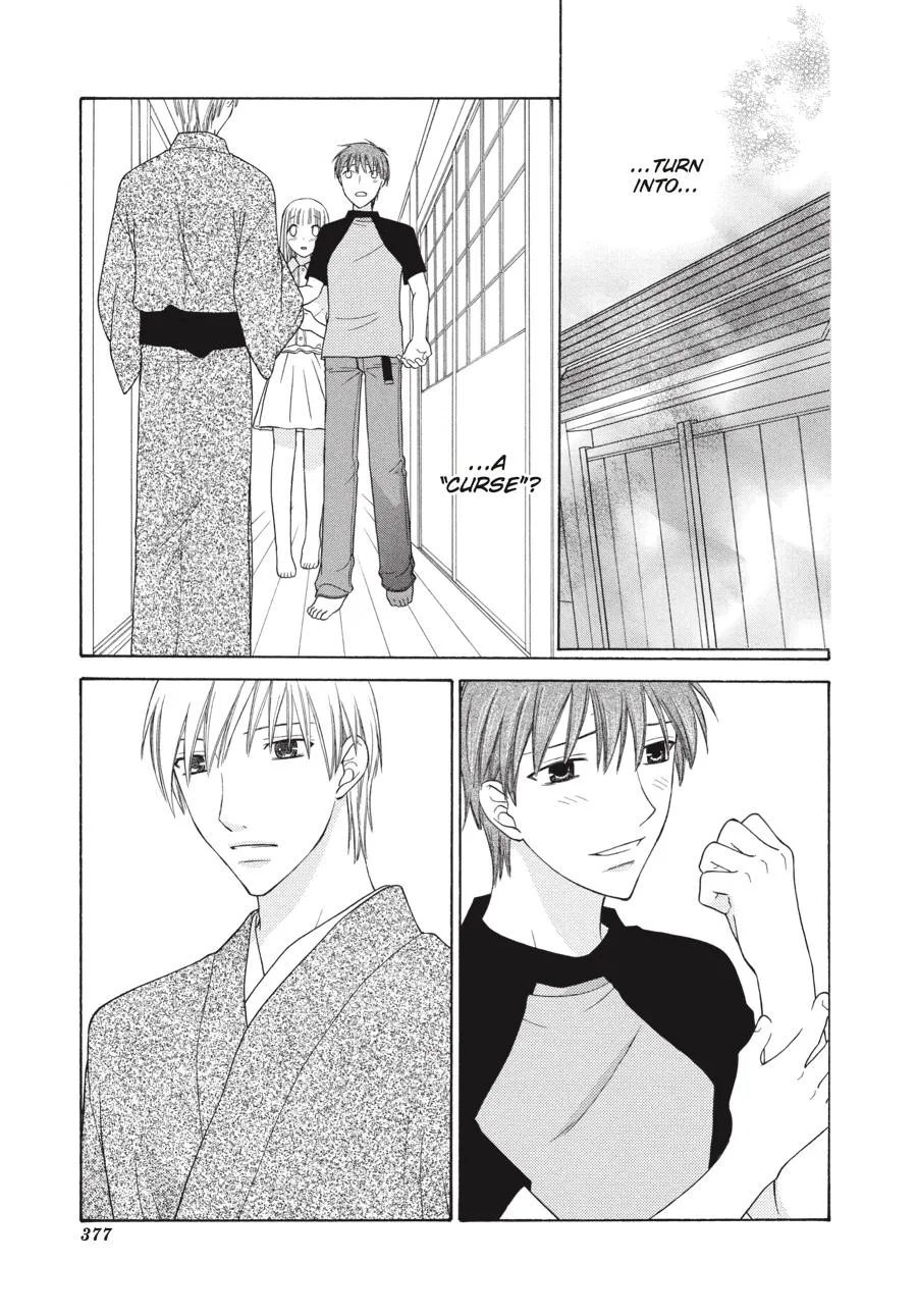 Read Fruits Basket (en) Manga Online