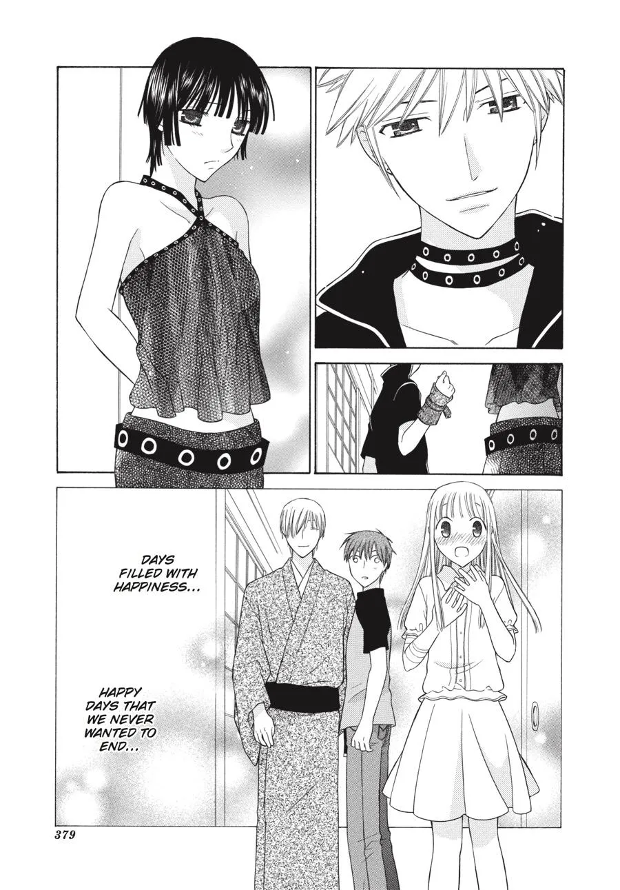 Read Fruits Basket (en) Manga Online