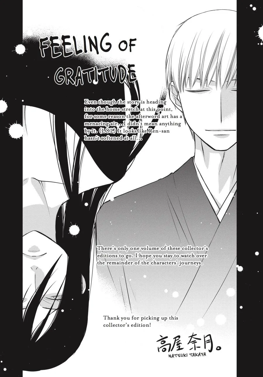 Read Fruits Basket (en) Manga Online
