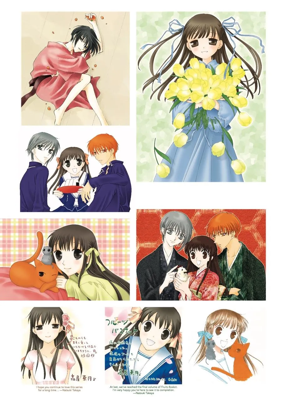 Read Fruits Basket (en) Manga Online
