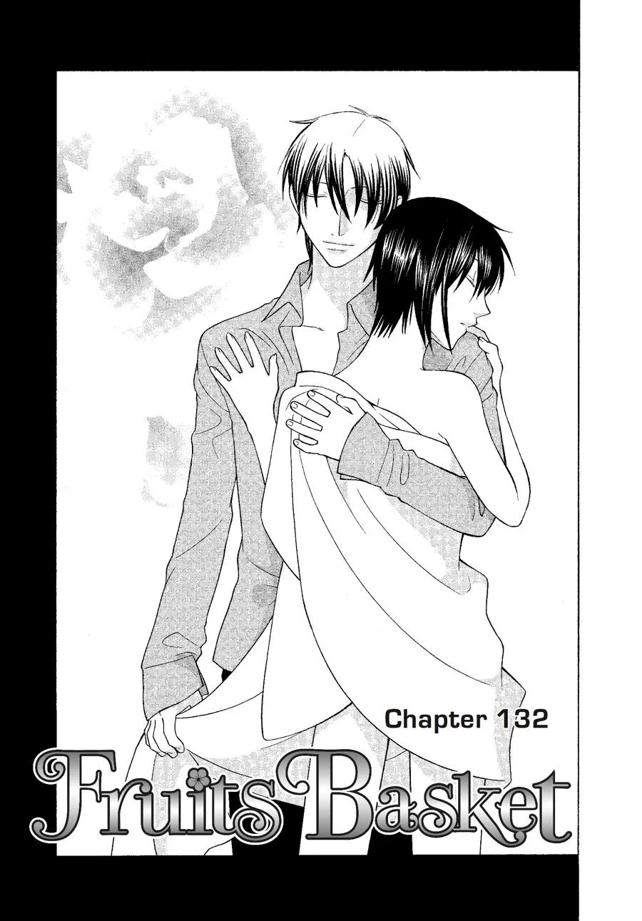 Read Fruits Basket (en) Manga Online