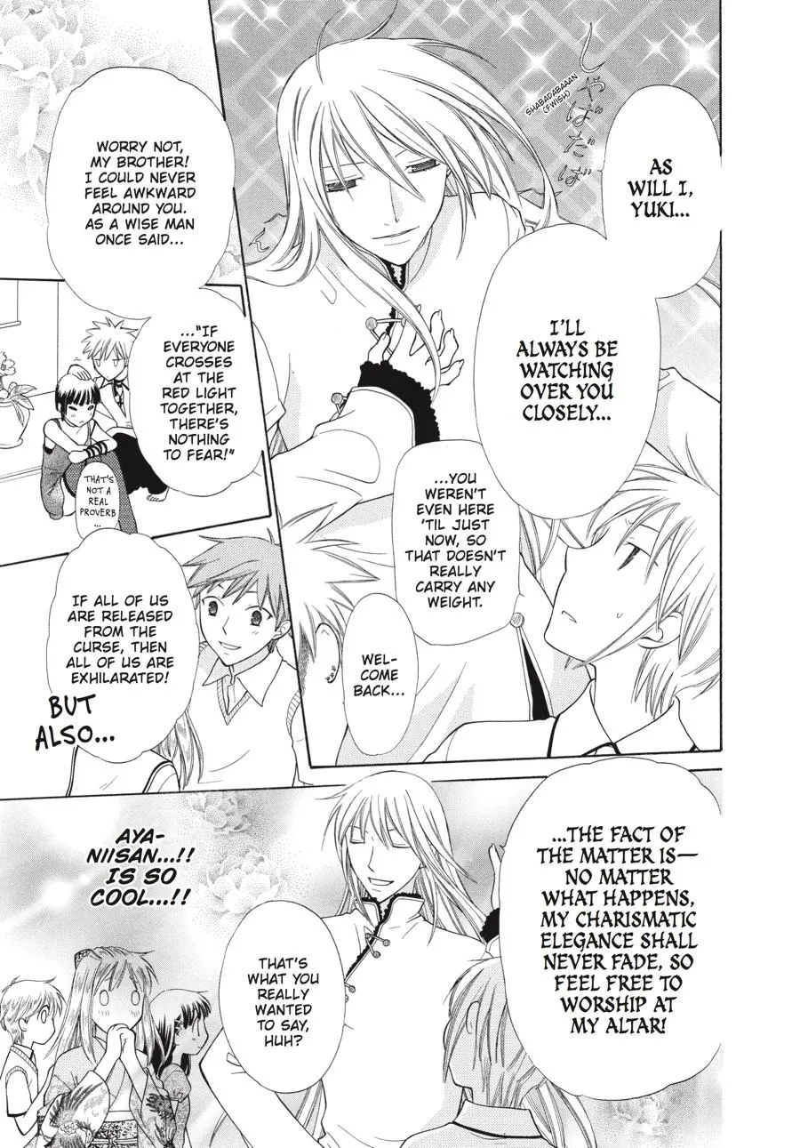 Read Fruits Basket (en) Manga Online