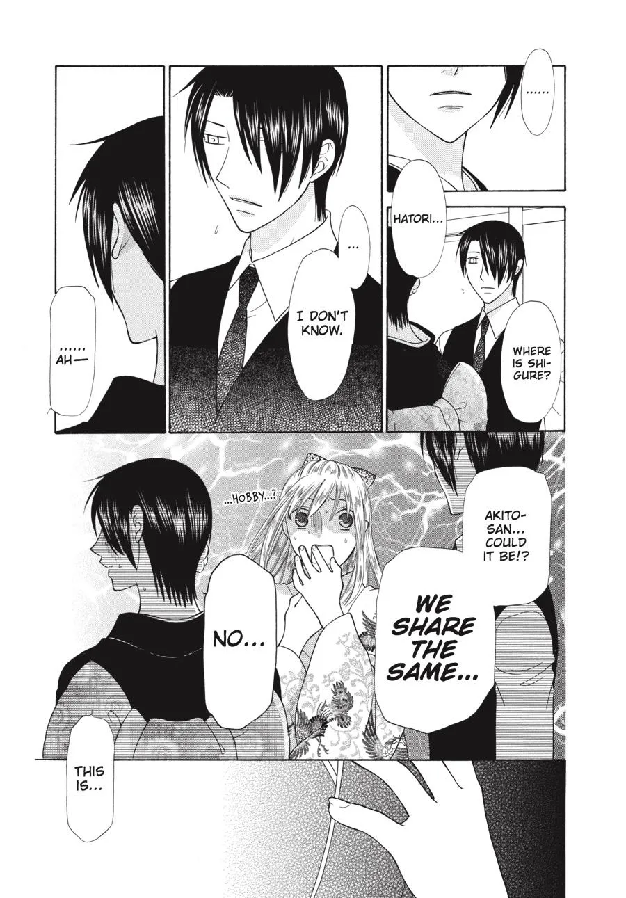 Read Fruits Basket (en) Manga Online