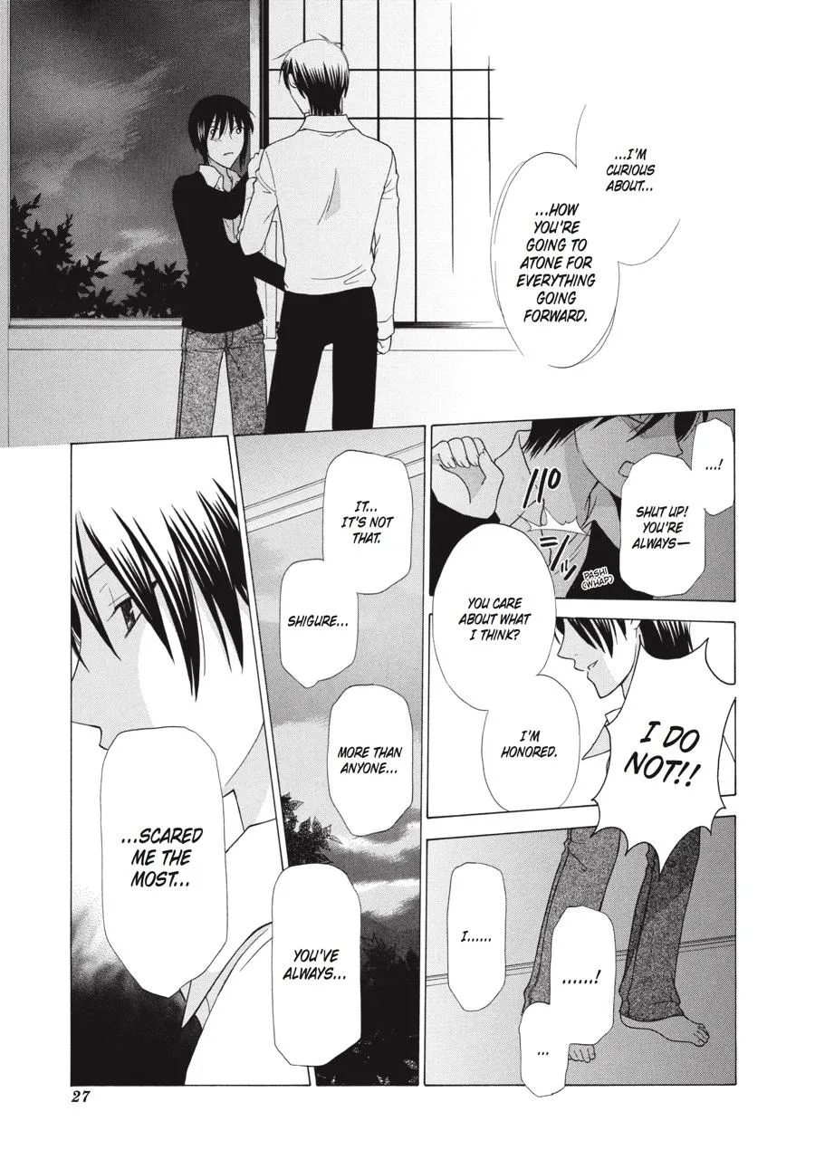 Read Fruits Basket (en) Manga Online