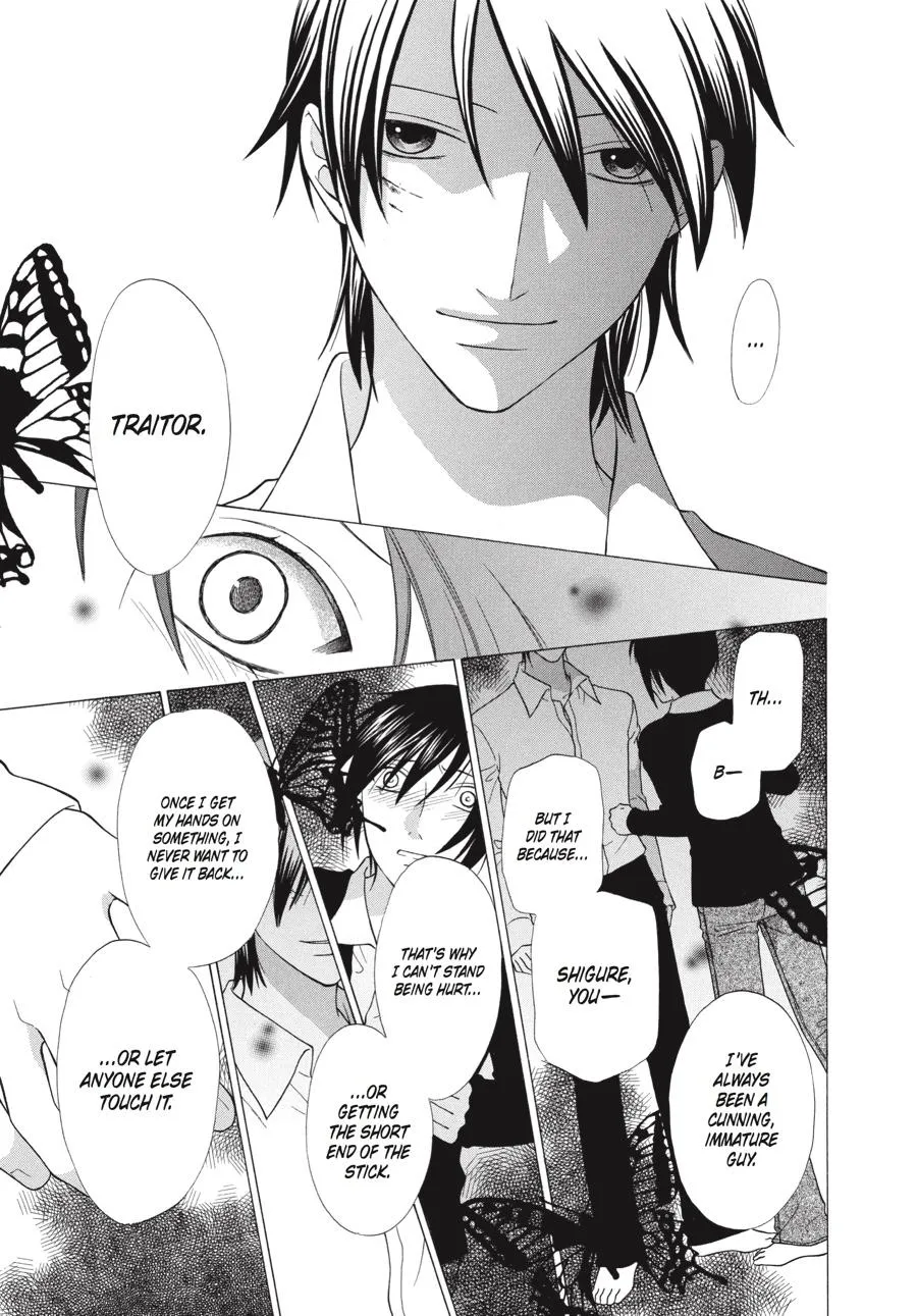 Read Fruits Basket (en) Manga Online