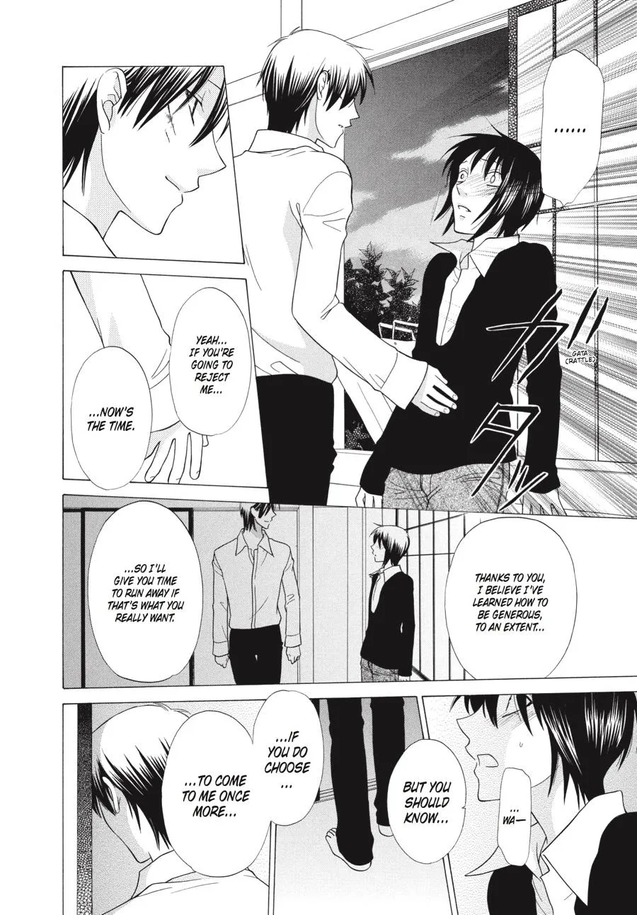 Read Fruits Basket (en) Manga Online