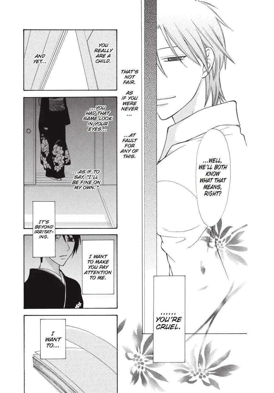Read Fruits Basket (en) Manga Online