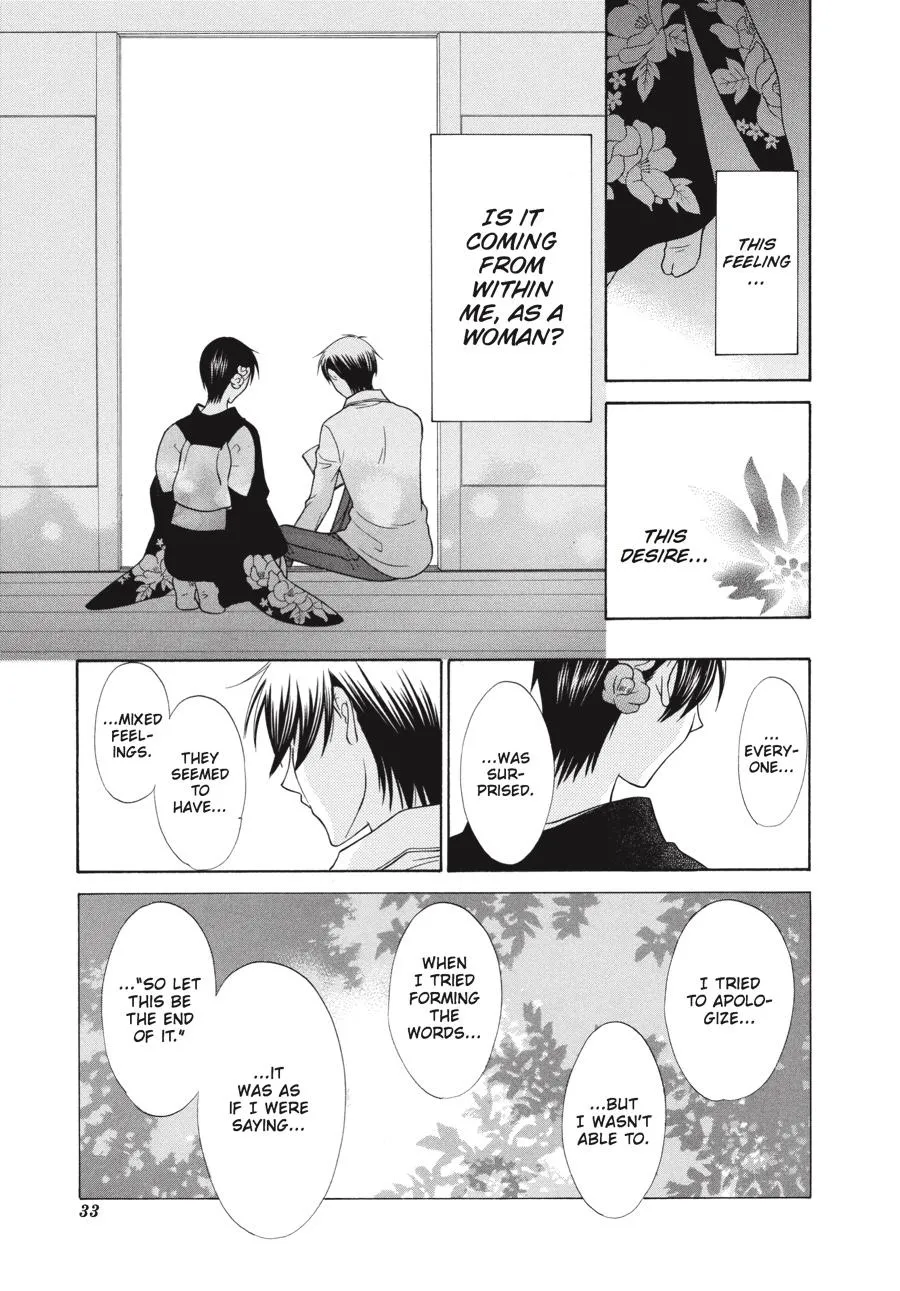 Read Fruits Basket (en) Manga Online