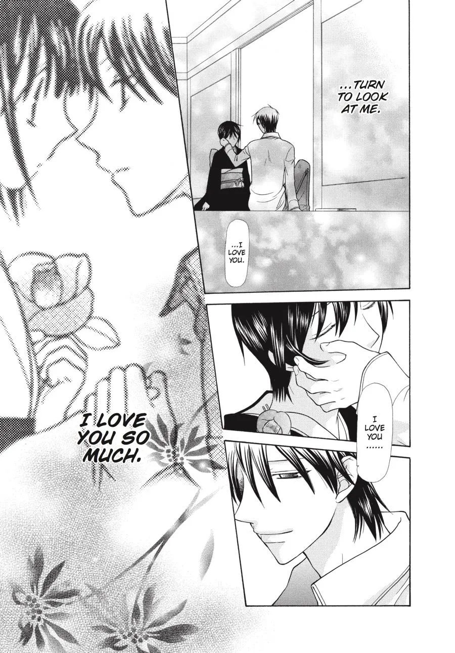 Read Fruits Basket (en) Manga Online