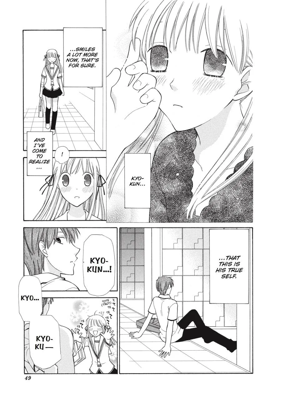 Read Fruits Basket (en) Manga Online