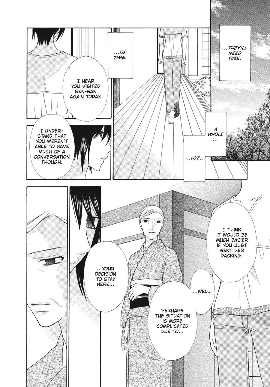 Read Fruits Basket (en) Manga Online