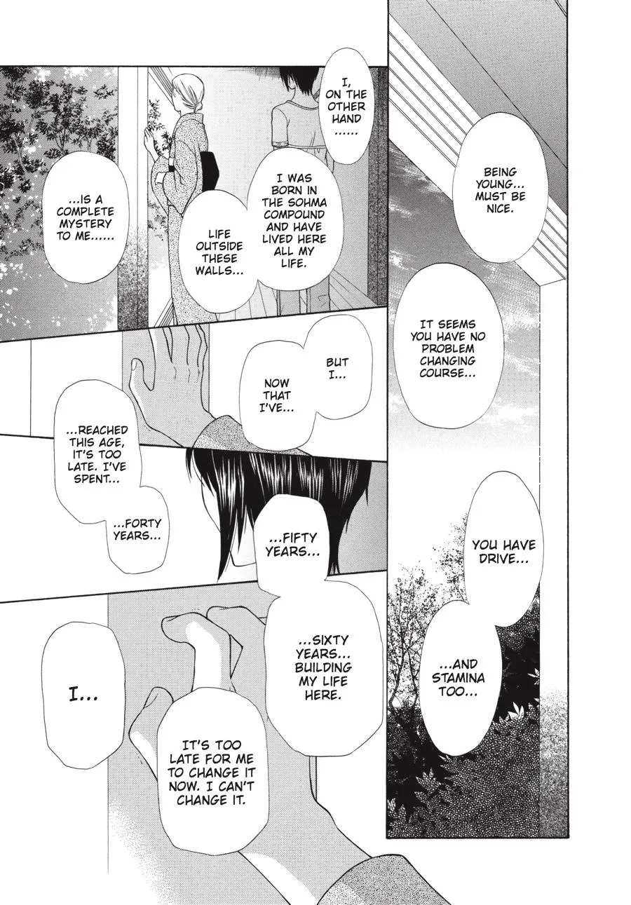 Read Fruits Basket (en) Manga Online