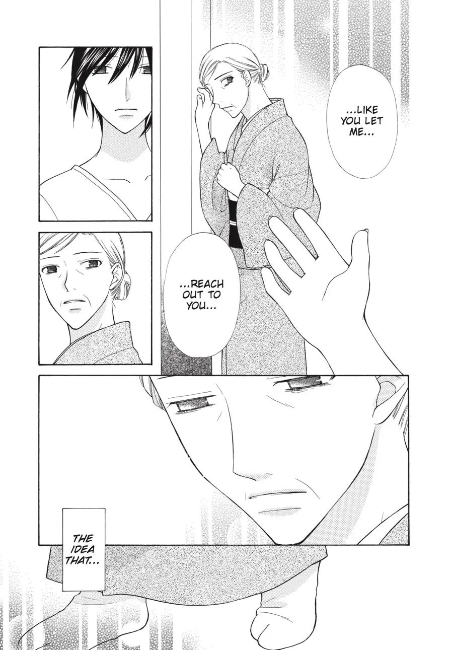 Read Fruits Basket (en) Manga Online