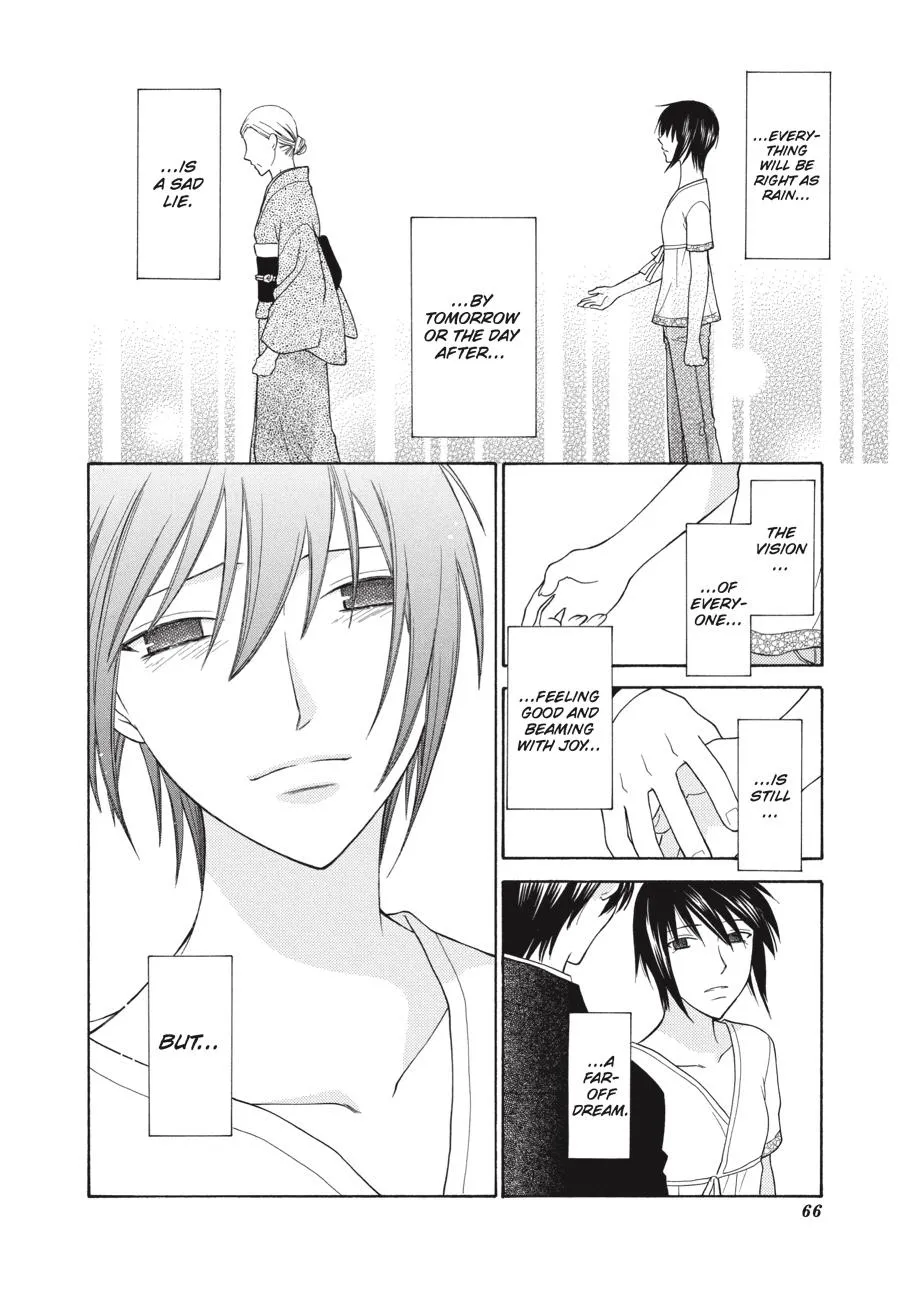 Read Fruits Basket (en) Manga Online