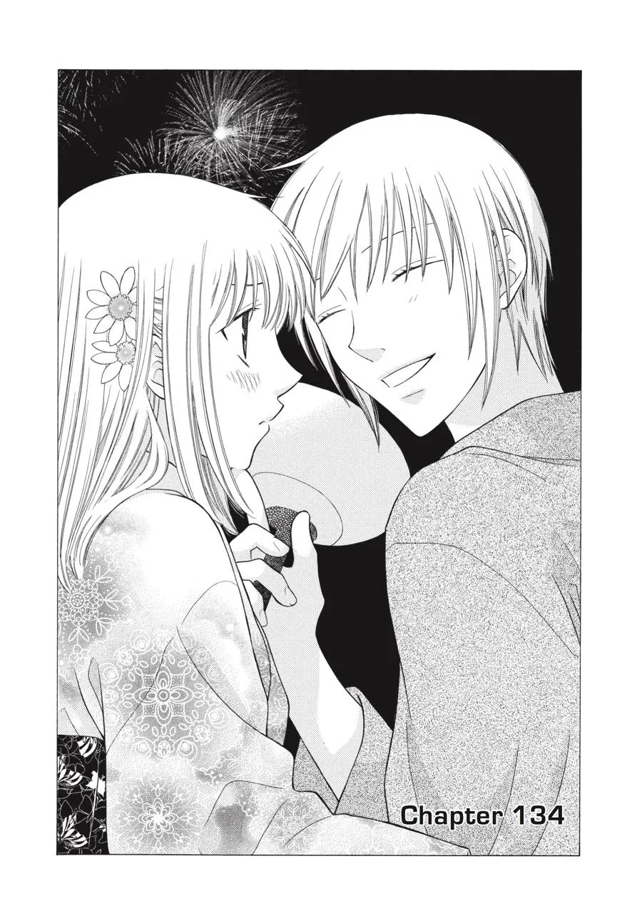 Read Fruits Basket (en) Manga Online