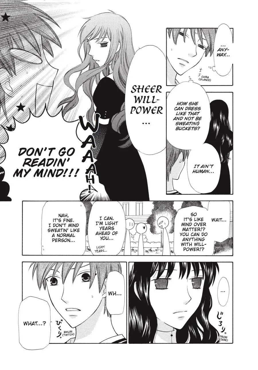 Read Fruits Basket (en) Manga Online