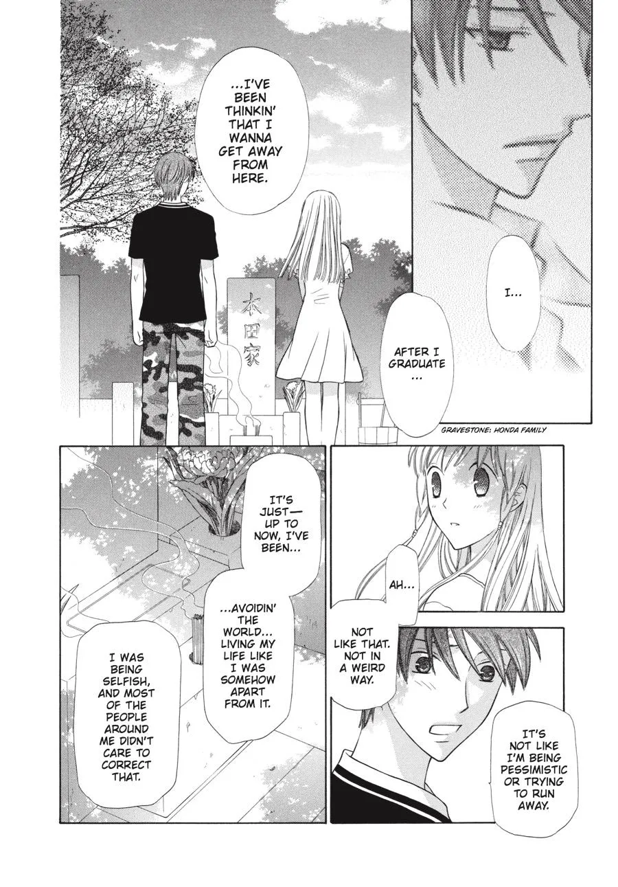 Read Fruits Basket (en) Manga Online
