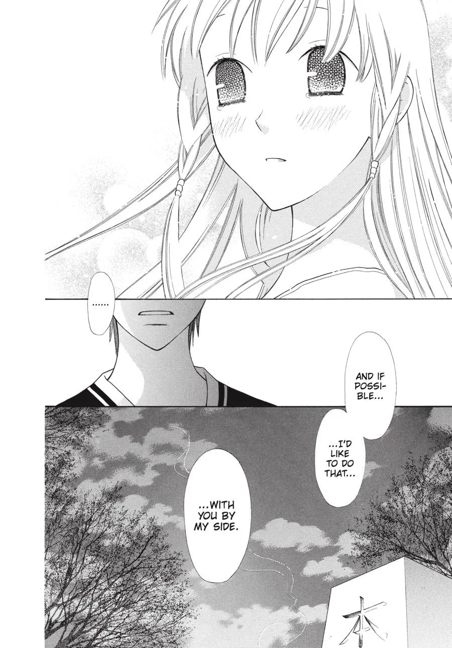 Read Fruits Basket (en) Manga Online