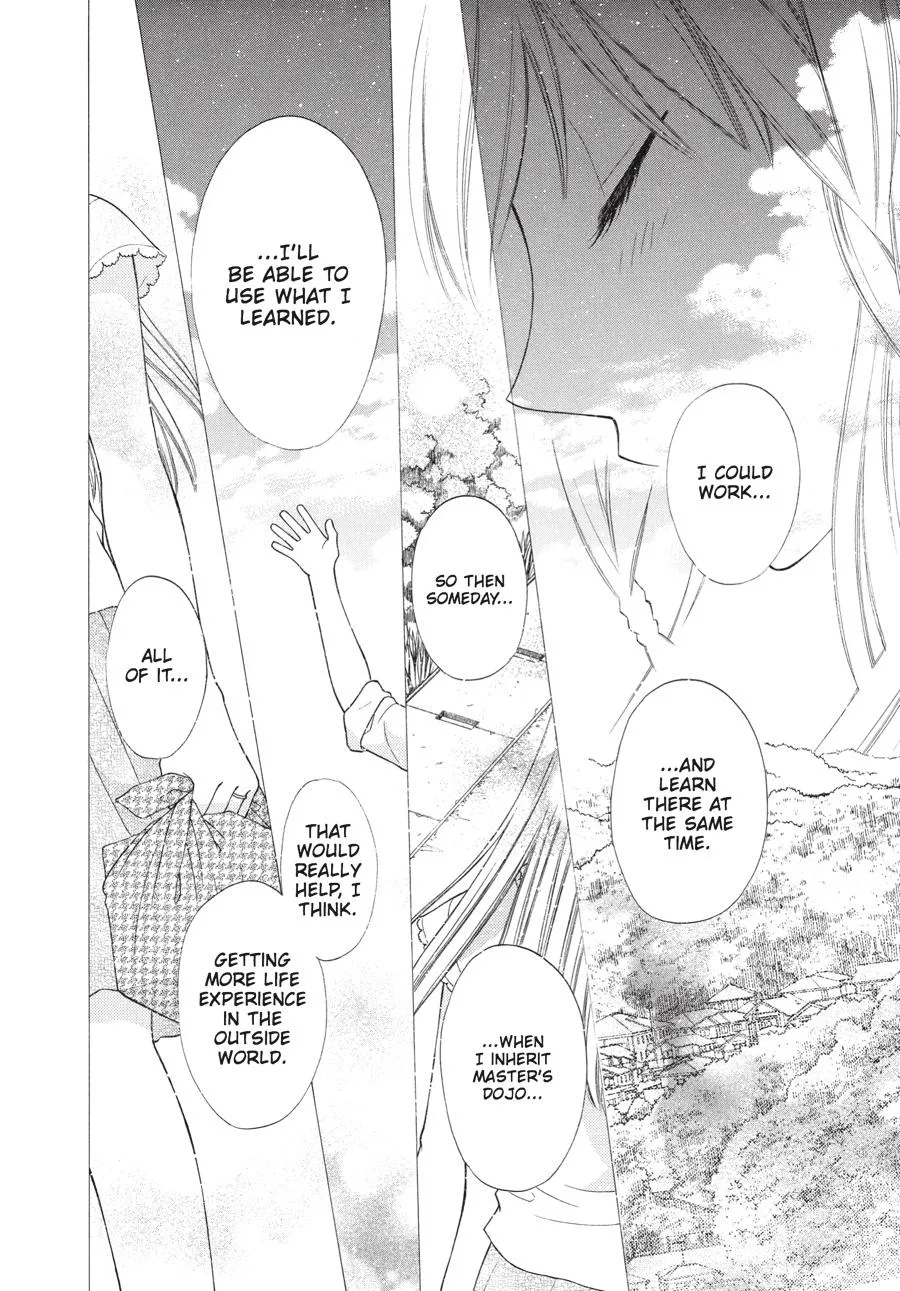 Read Fruits Basket (en) Manga Online