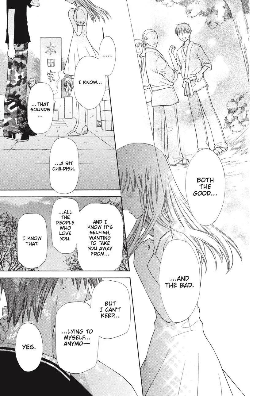 Read Fruits Basket (en) Manga Online