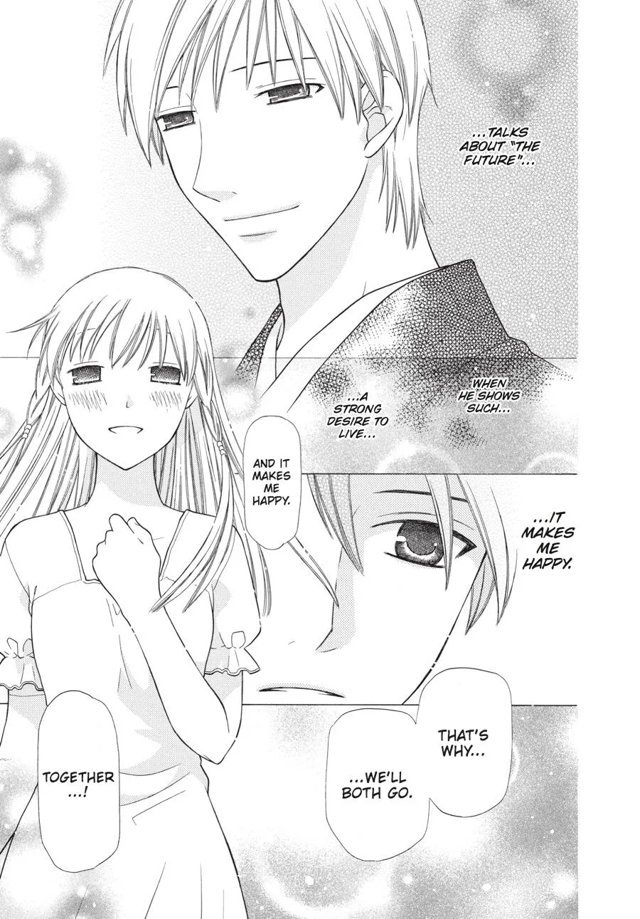 Read Fruits Basket (en) Manga Online