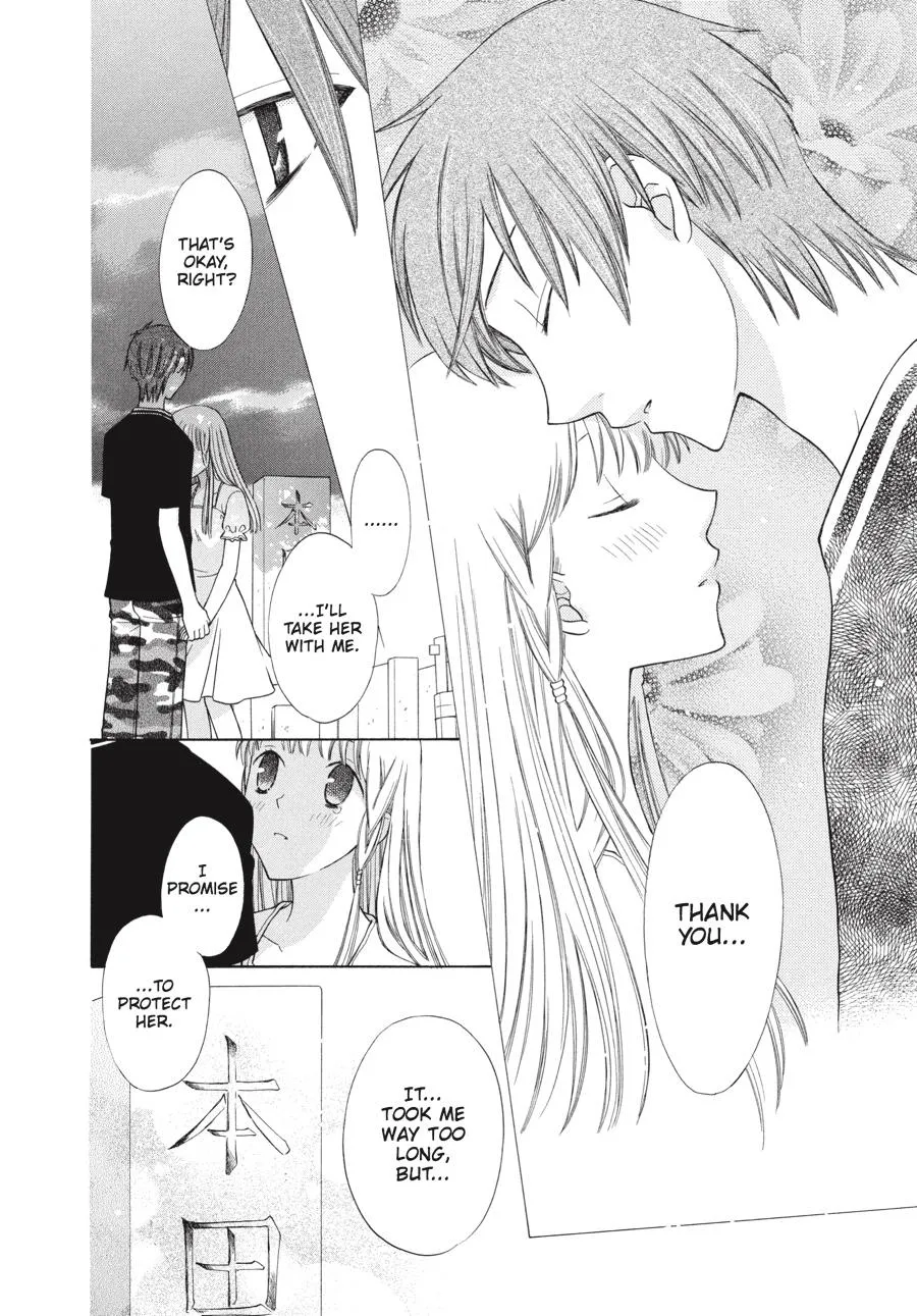 Read Fruits Basket (en) Manga Online