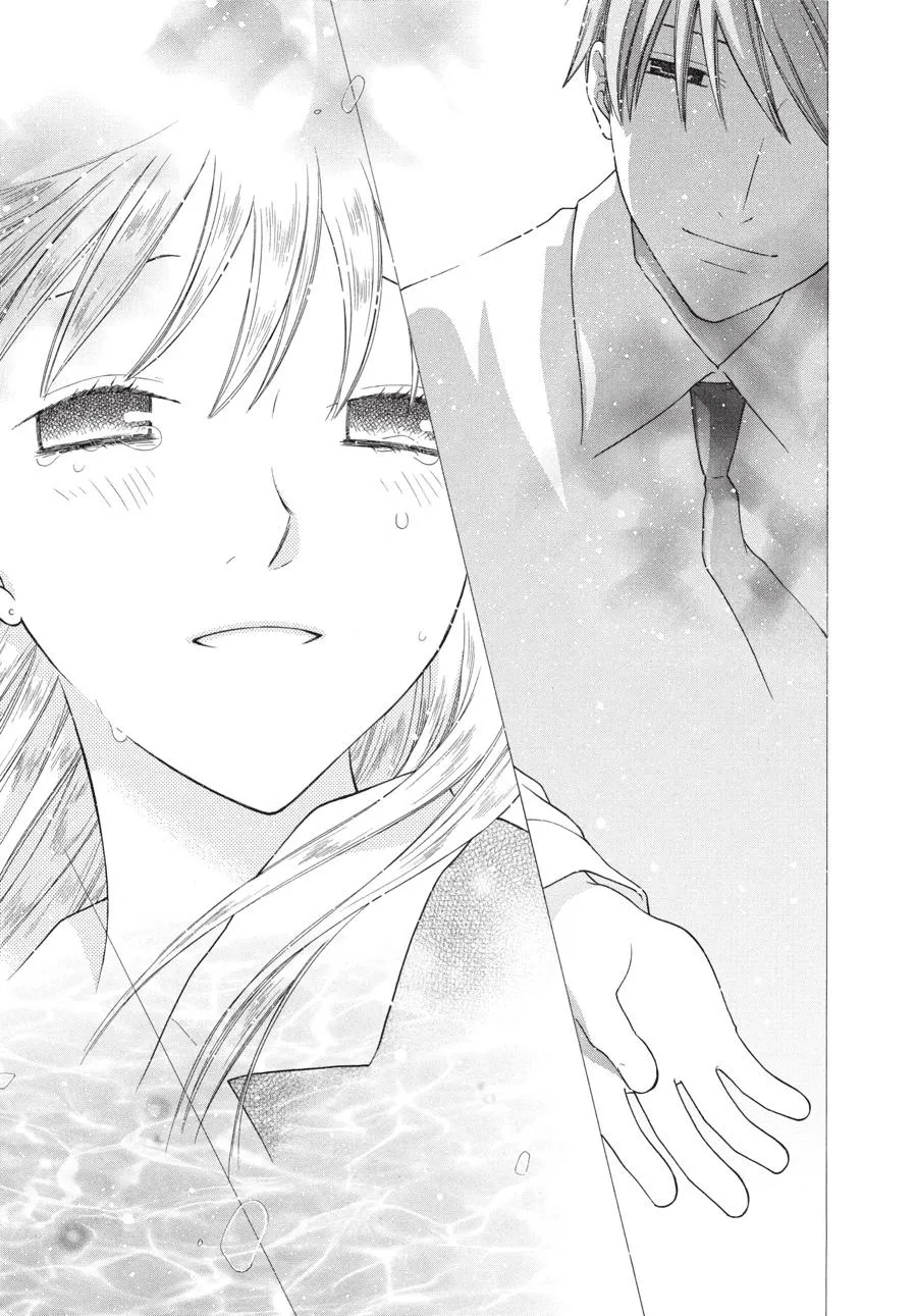 Read Fruits Basket (en) Manga Online