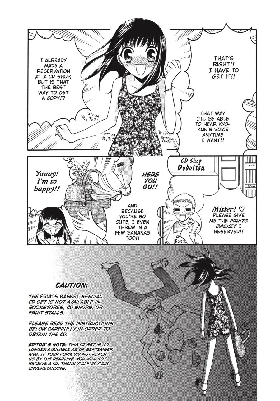 Read Fruits Basket (en) Manga Online