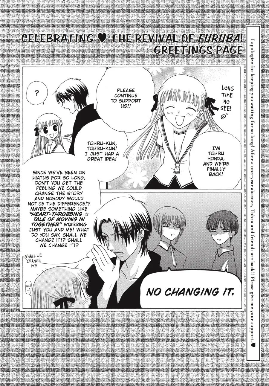 Read Fruits Basket (en) Manga Online