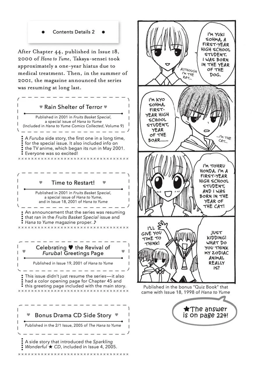 Read Fruits Basket (en) Manga Online