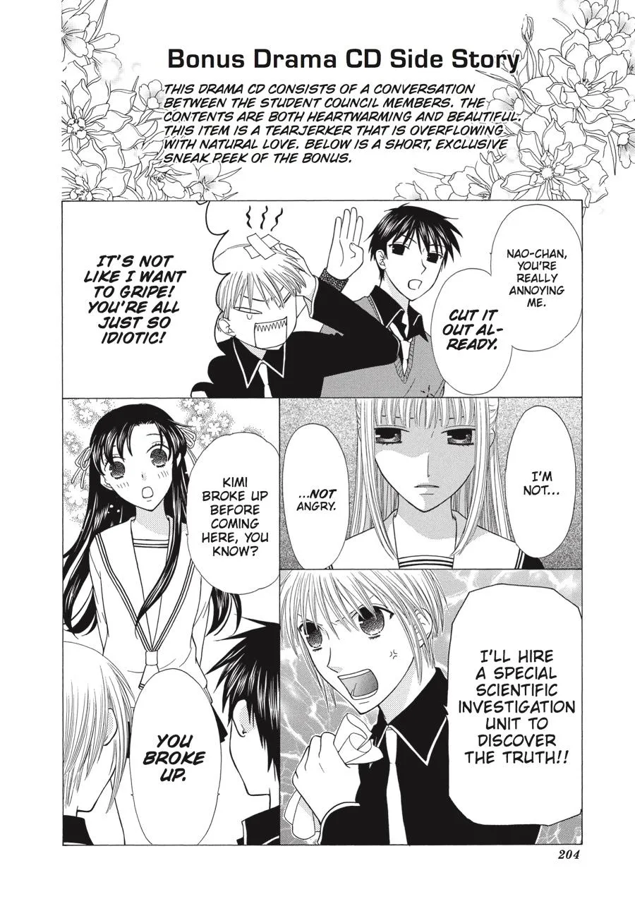 Read Fruits Basket (en) Manga Online