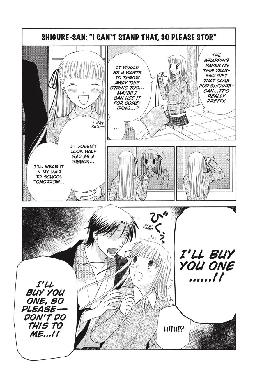 Read Fruits Basket (en) Manga Online