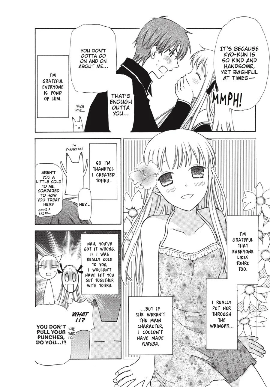 Read Fruits Basket (en) Manga Online