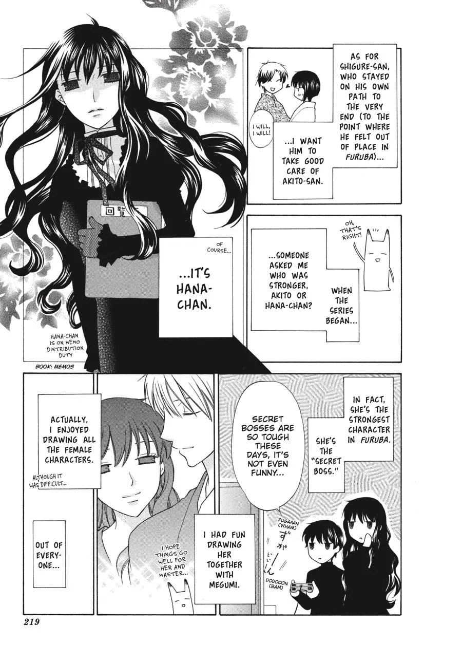 Read Fruits Basket (en) Manga Online