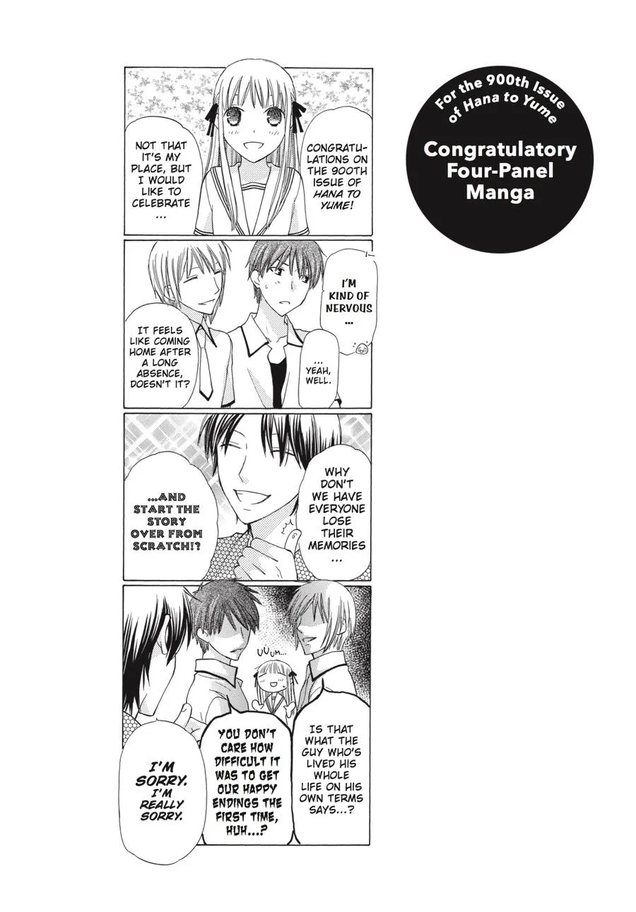 Read Fruits Basket (en) Manga Online