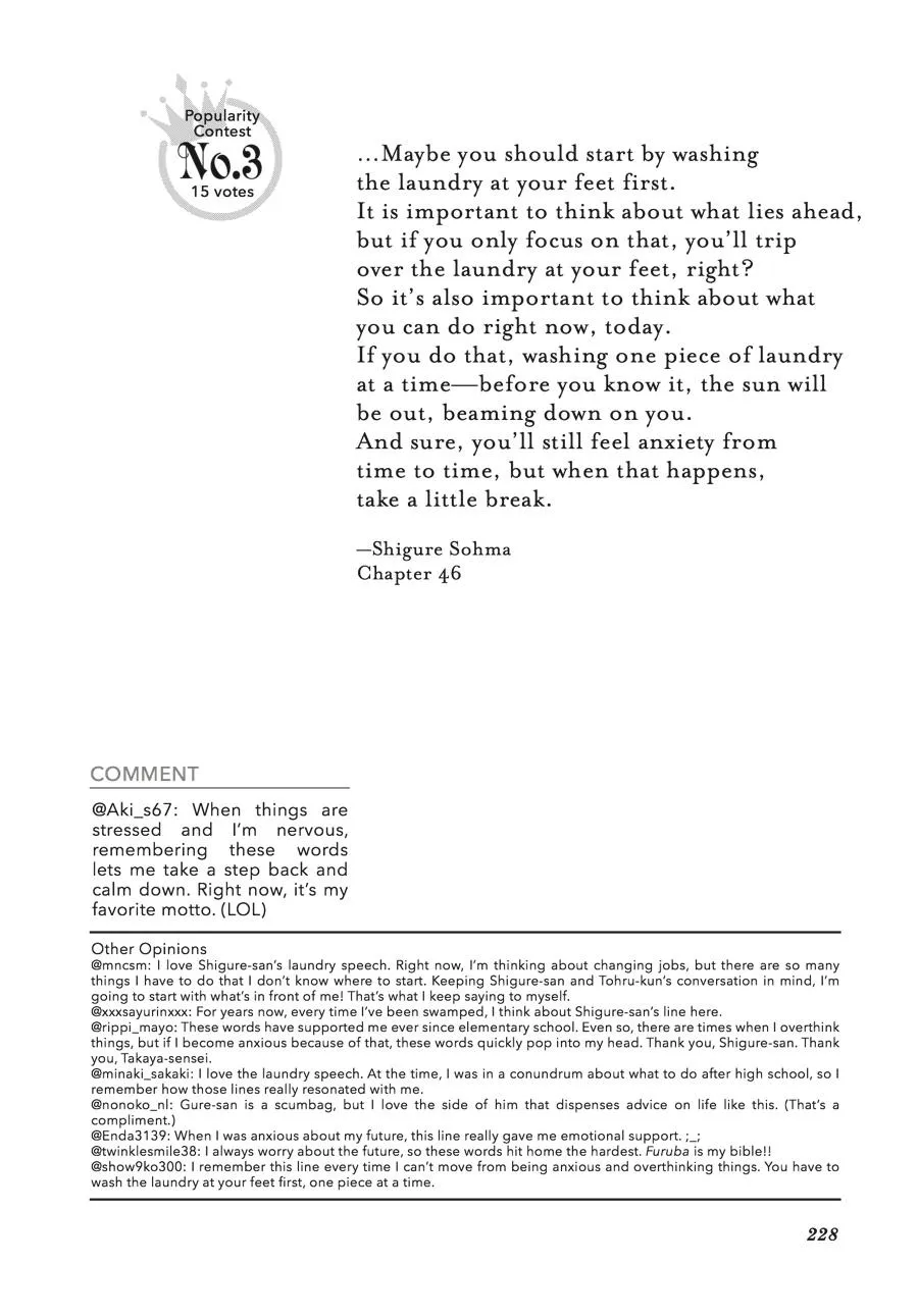 Read Fruits Basket (en) Manga Online