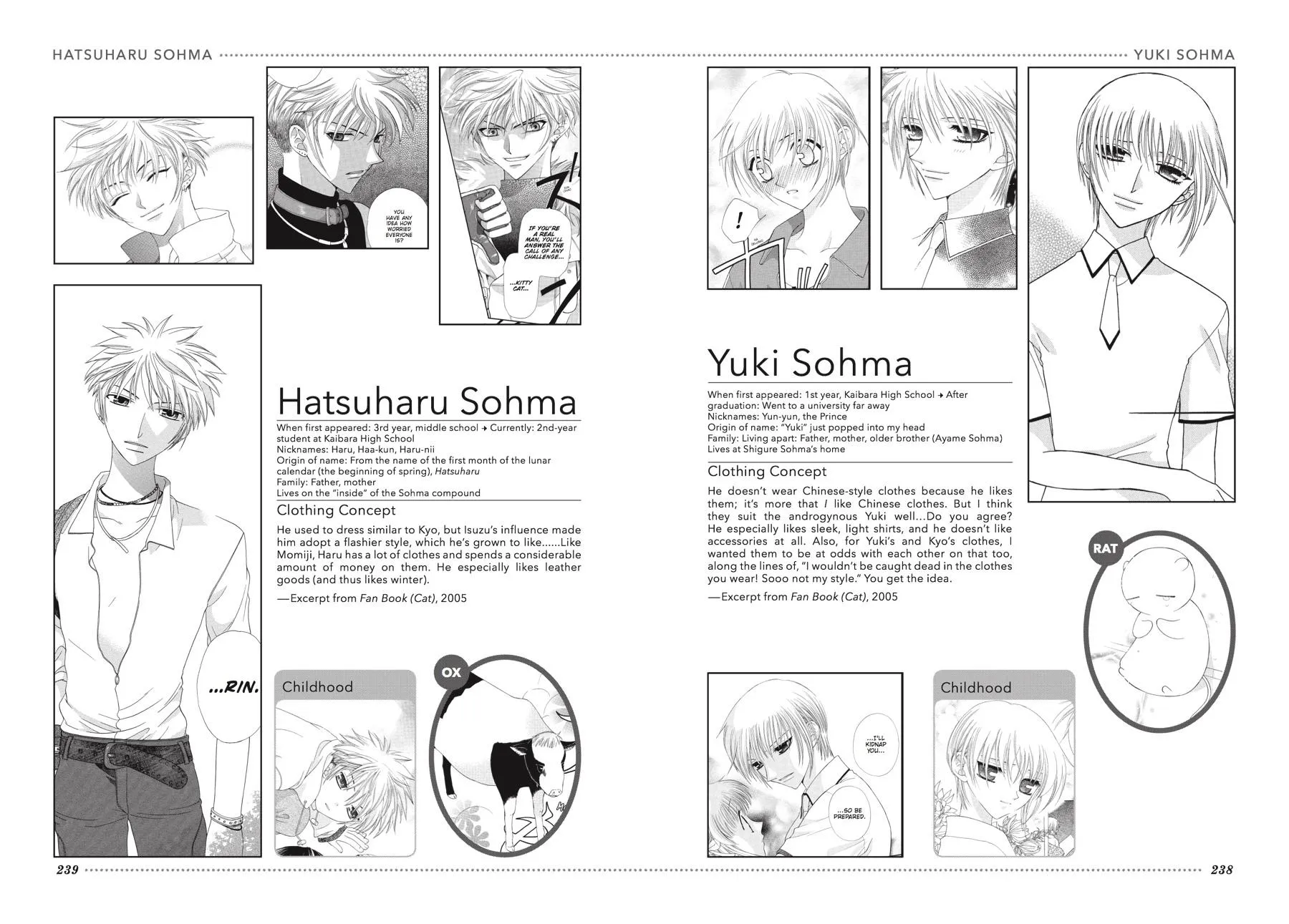 Read Fruits Basket (en) Manga Online