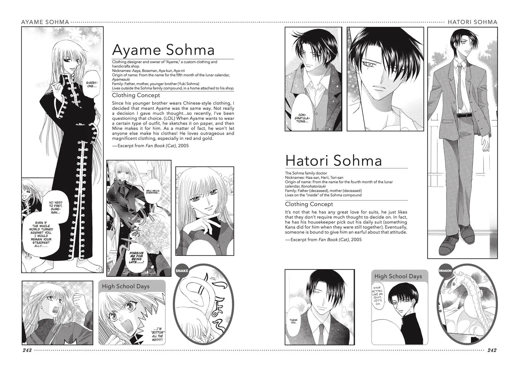 Read Fruits Basket (en) Manga Online