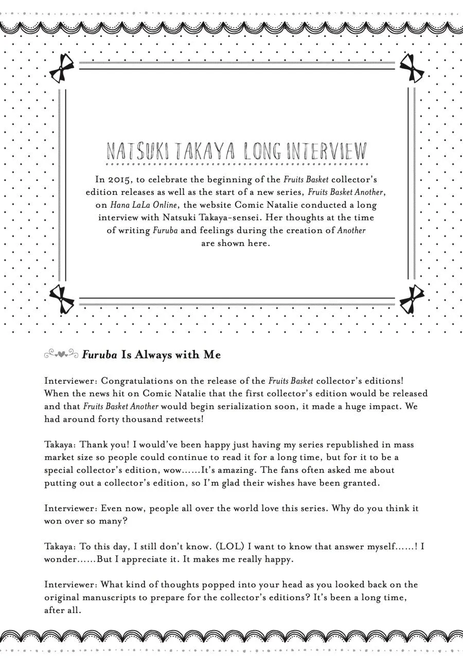 Read Fruits Basket (en) Manga Online