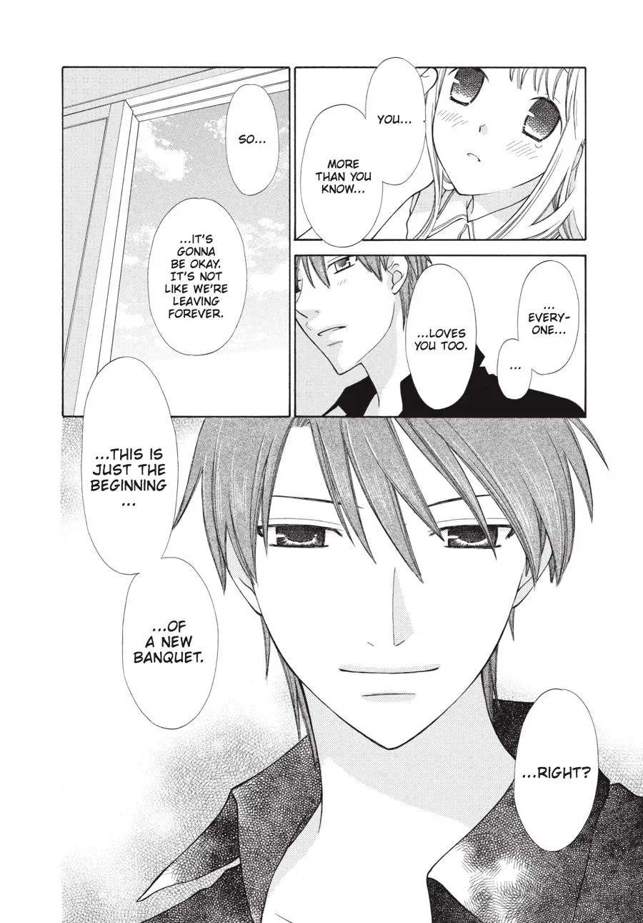 Read Fruits Basket (en) Manga Online