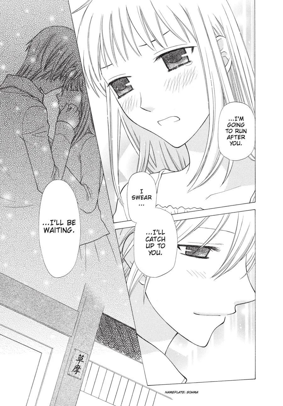 Read Fruits Basket (en) Manga Online