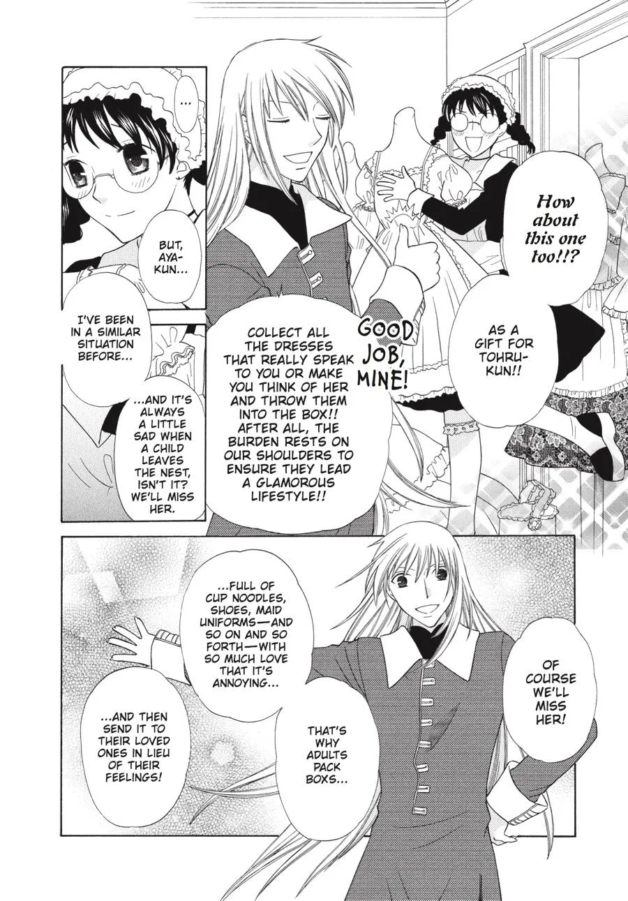 Read Fruits Basket (en) Manga Online