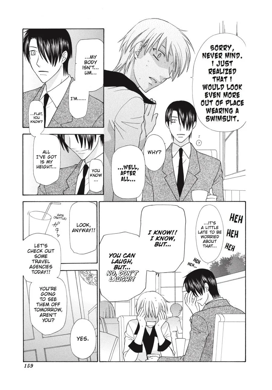 Read Fruits Basket (en) Manga Online