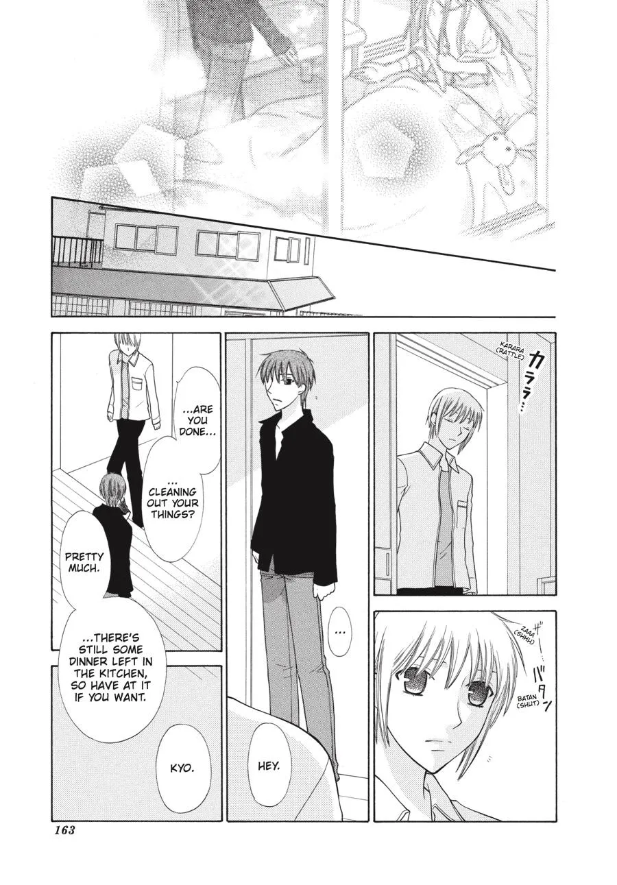 Read Fruits Basket (en) Manga Online